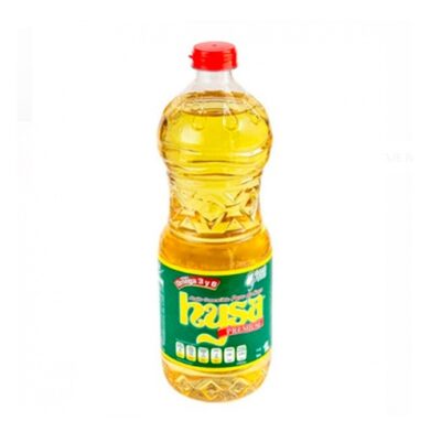 Aceite de Soya