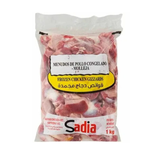 Molleja de pollo de 1kg