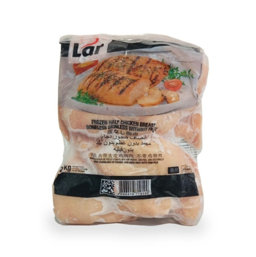 Pechuga de pollo 2kg