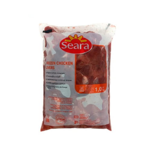 Hígado de pollo de 1kg